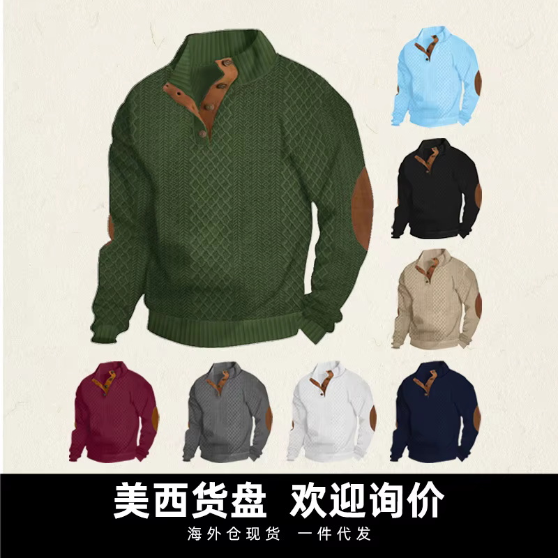 Pull Homme 2026 Décontracté Automne Col Montant Manches Longues Style Européen Sweat-shirt