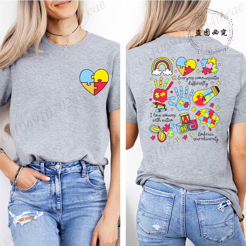 T-shirt personnalisé sur le thème de l'autisme