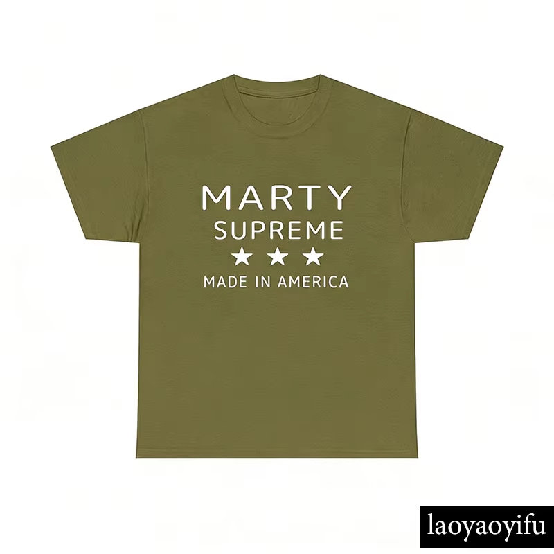 T-shirt en coton orange Marty Supreme