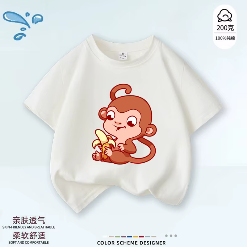 T-shirts à thème des douze animaux de la zodiaque avec impression parent-enfant