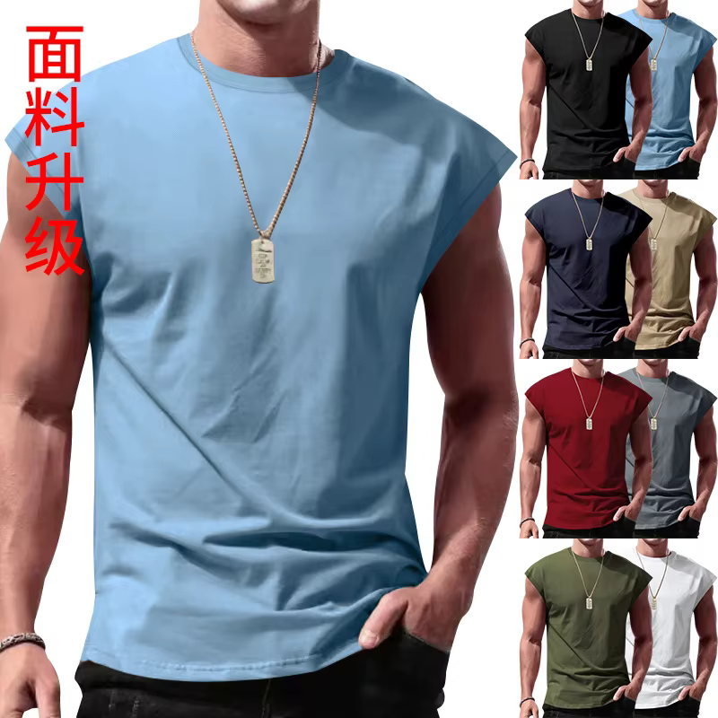 T-shirt homme 2026 décontracté sans manches été sportswear ample couleur unie gilet de base sans