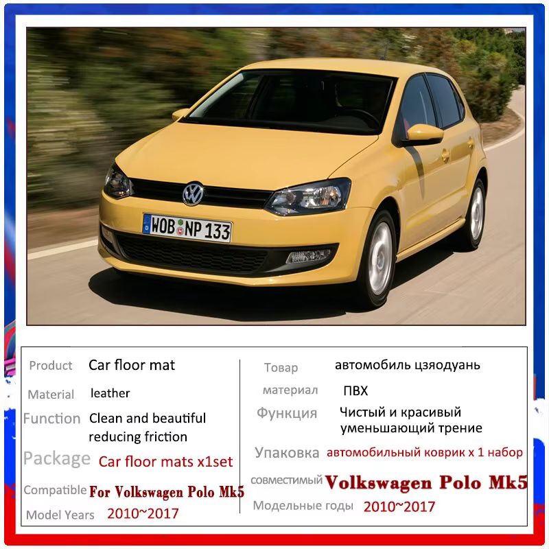 Tapis de sol de voiture pour Volkswagen Polo Mk5 6R 61 6C 2010 ~ 2017 2011 Auto tapis tapis panneau Premium personnalisé repose-pieds accessoires