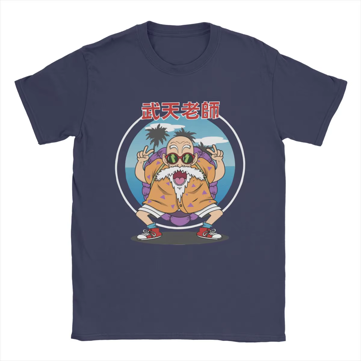 Nouveau T-shirt imprimé Dragon Ball Master Roshi Muten Kame Sennin 2026