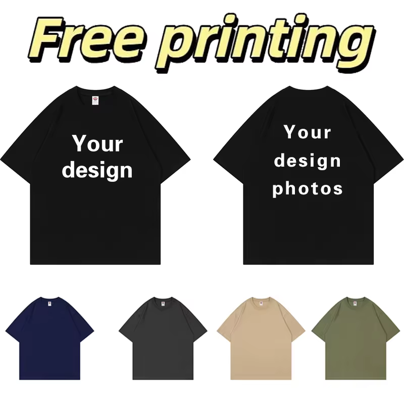 T-Shirt surdimensionné 100% coton