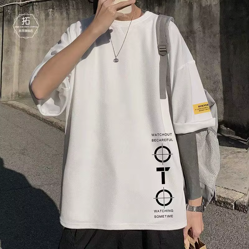 T-shirt à manches courtes pour homme