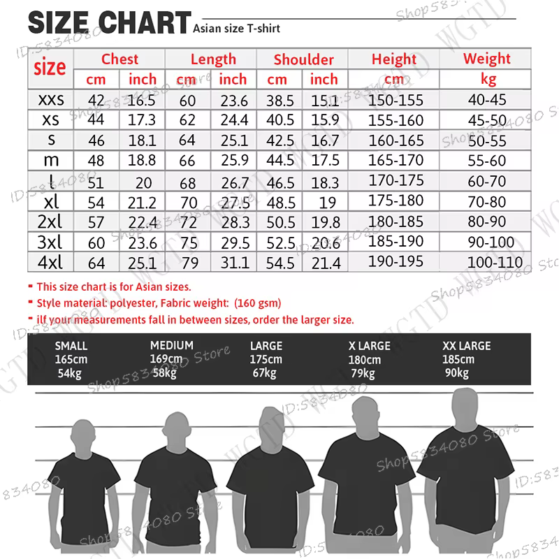 Monster Hunter Wilds chemise pour hommes femmes aventure amoureux cadeau pour lui ou son Humor drôle jeu Gamer T-shirts