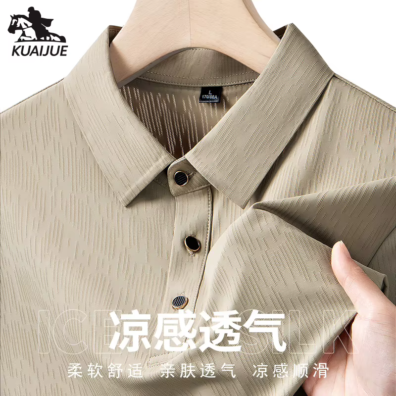 Polo homme M-7XL 8XL 9XL Nouveauté été