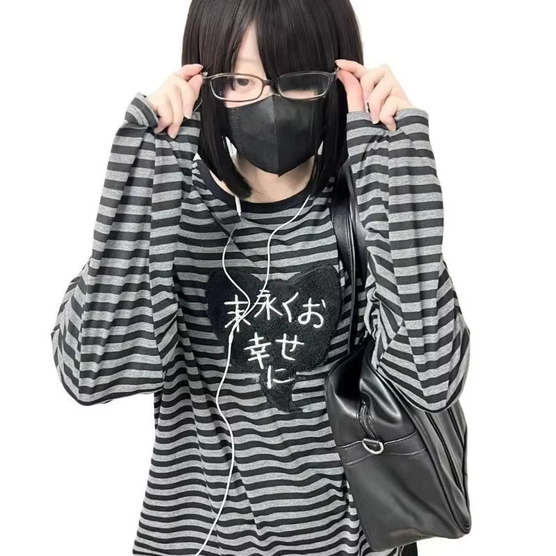 Chemises à manches longues col rond style punk américain vintage