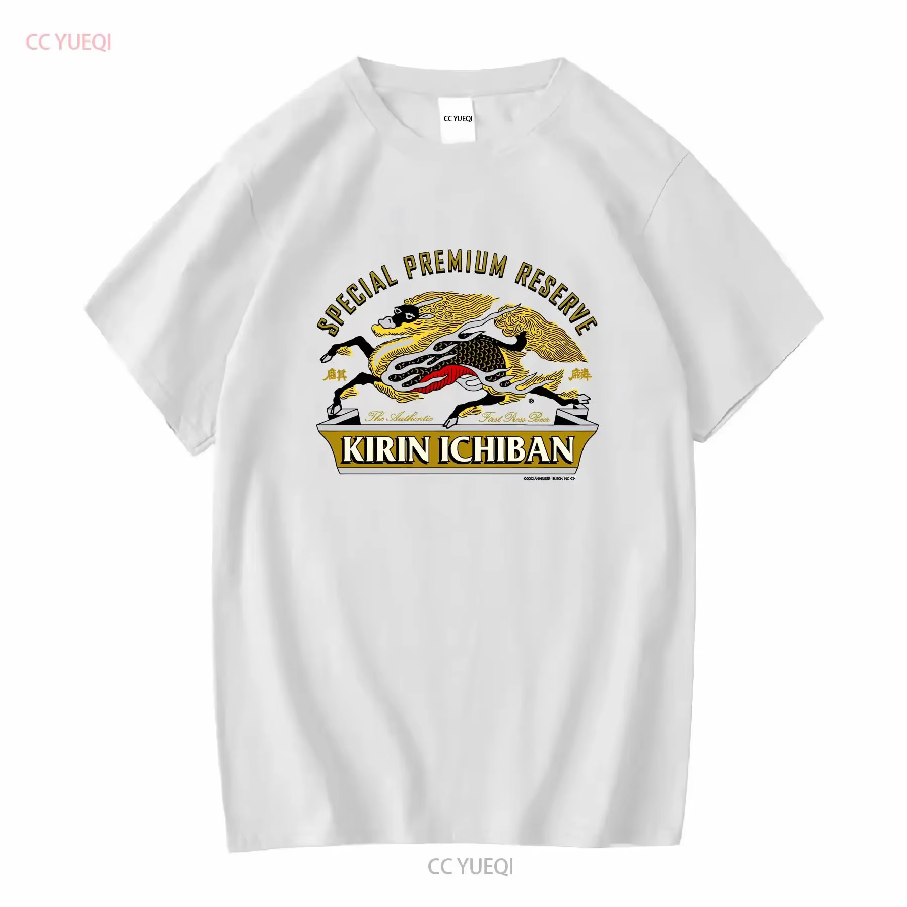 Kirin Ichiban japon bière Vintage hommes 2XL XXL blanc t-shirt 2002 nouveau brasserie Rare