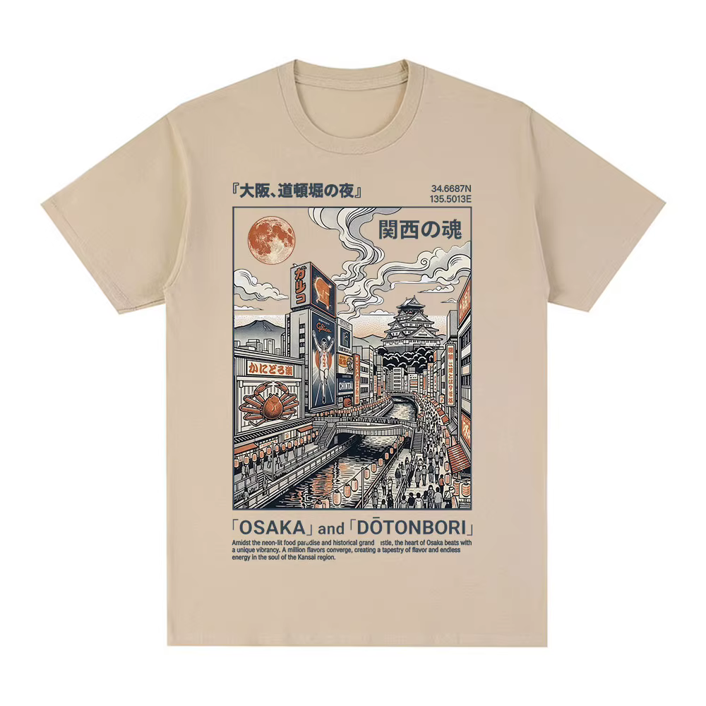 T-shirts d'illustration d'Osaka Dotonbori