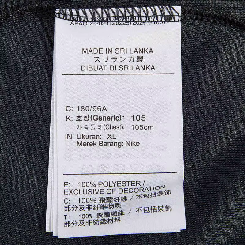 NIKE T-shirt à manches courtes AS M NK DF UV MILER pour hommes, sport et loisirs, DV9316-010