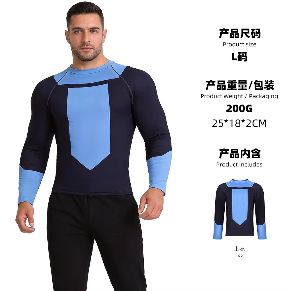 Rashguard Invincible Cosplay pour la plongée