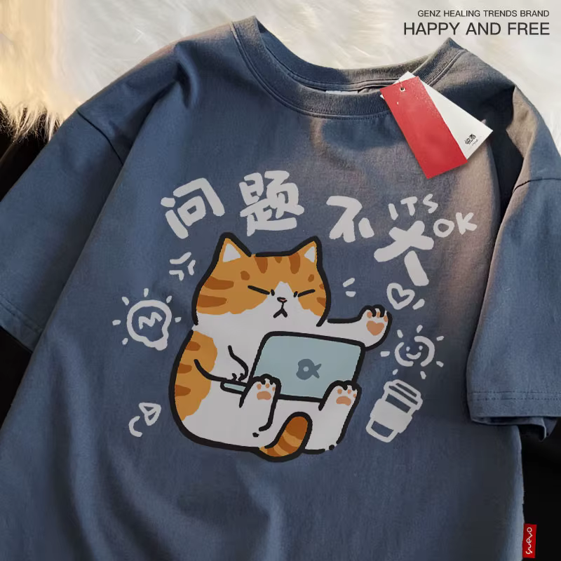 T-shirt ample à manches courtes pour hommes/femmes