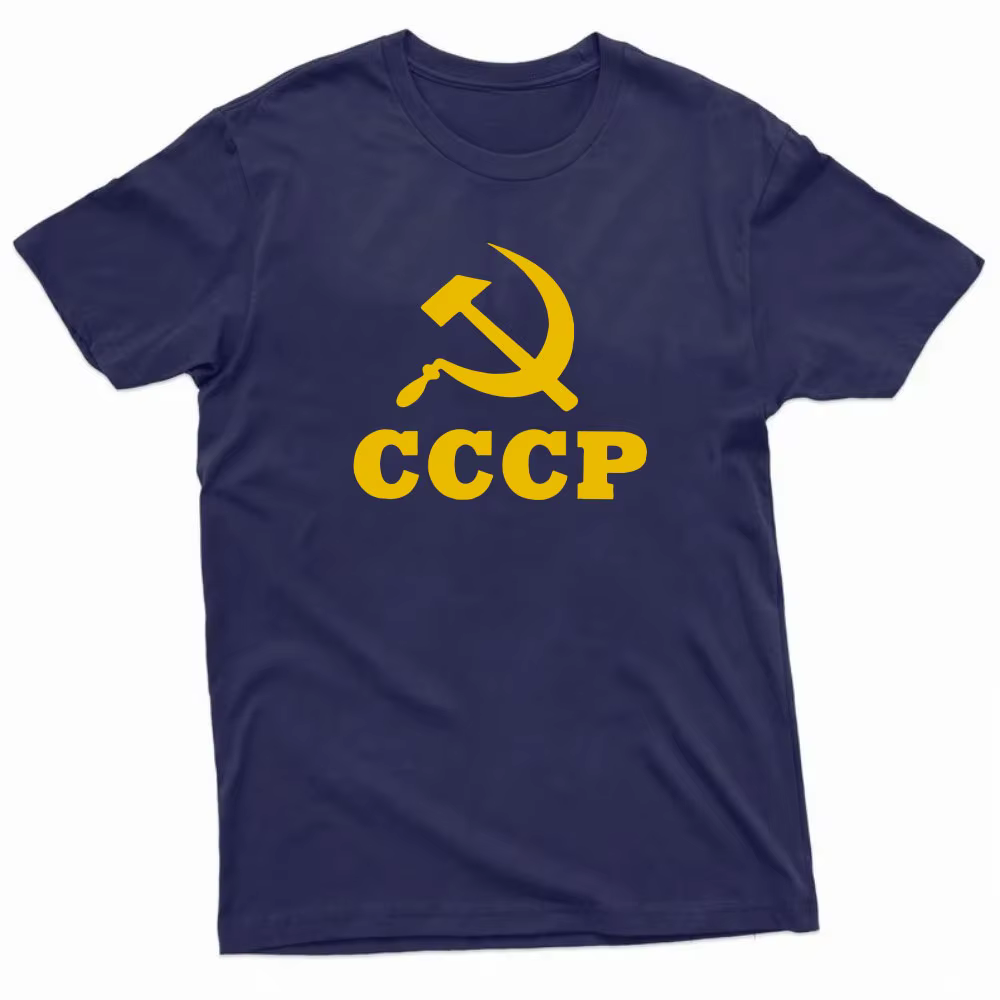 CCCP T-shirt drôle marteau faucille Communiste