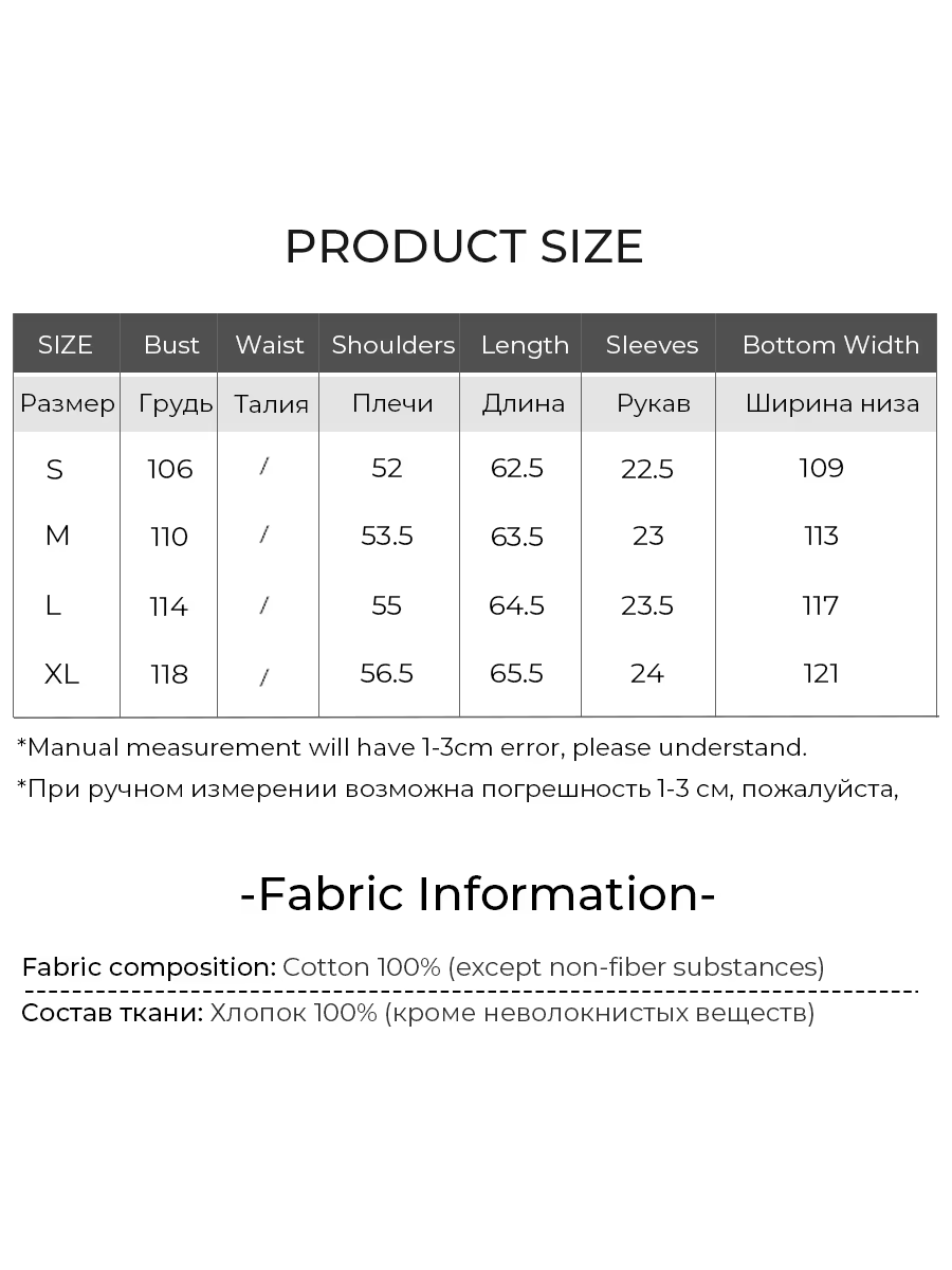 LOUIS YAO T-shirt femme 2025 été décontracté col rond couleur contrastante ample manches courtes texturé couches