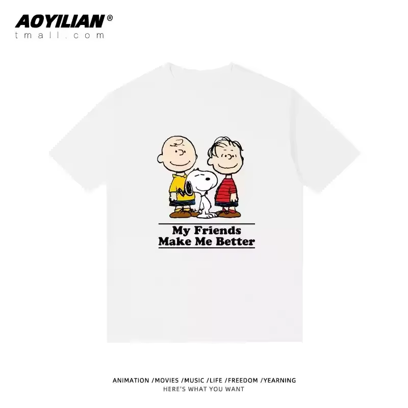 T-shirt Snoopy Charlie Brown à manches courtes