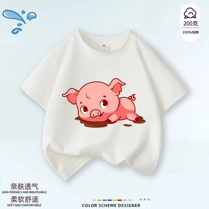 T-shirts à thème des douze animaux de la zodiaque avec impression parent-enfant