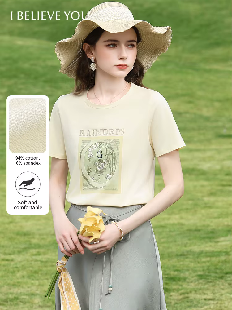 I BELIEVE YOU T-shirt à broderie florale jaune clair pour femme