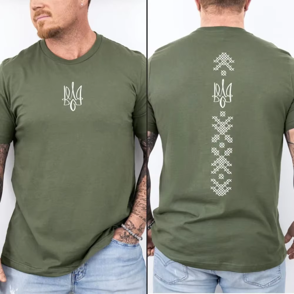 T-shirt unisexe Ukraine