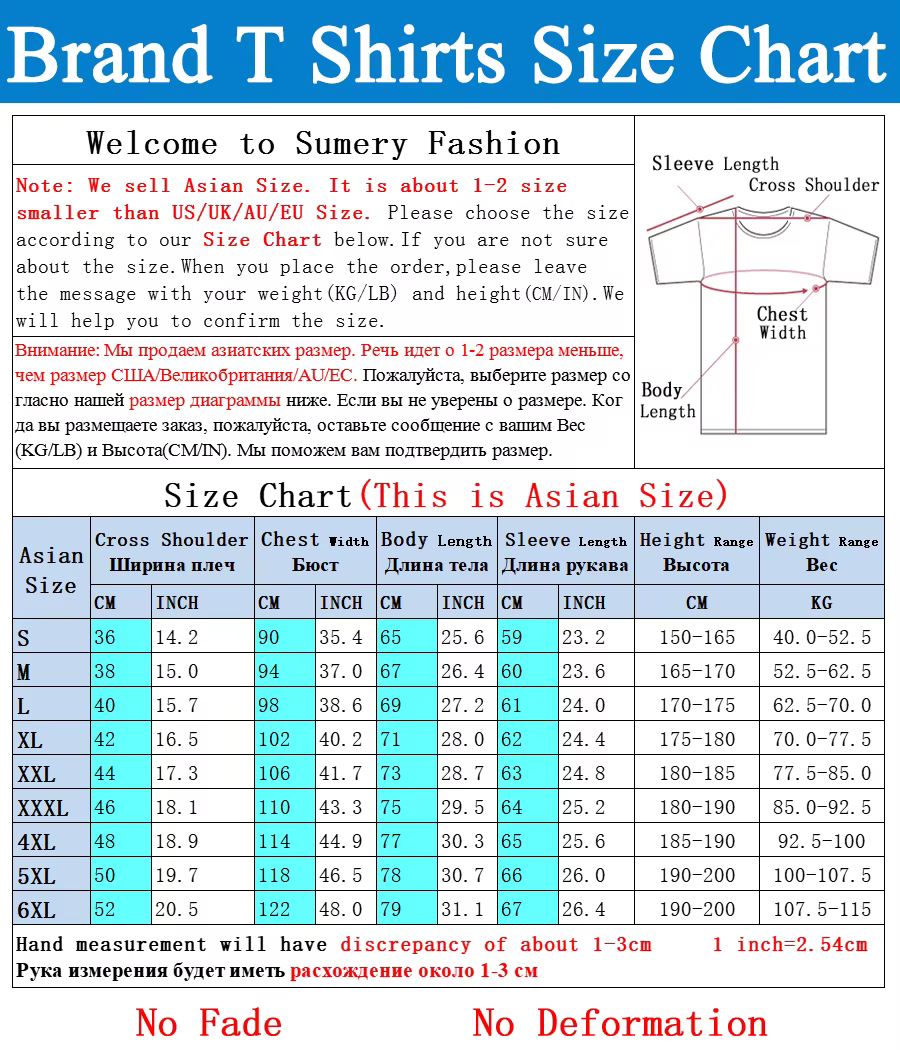 T-shirts en coton pour hommes