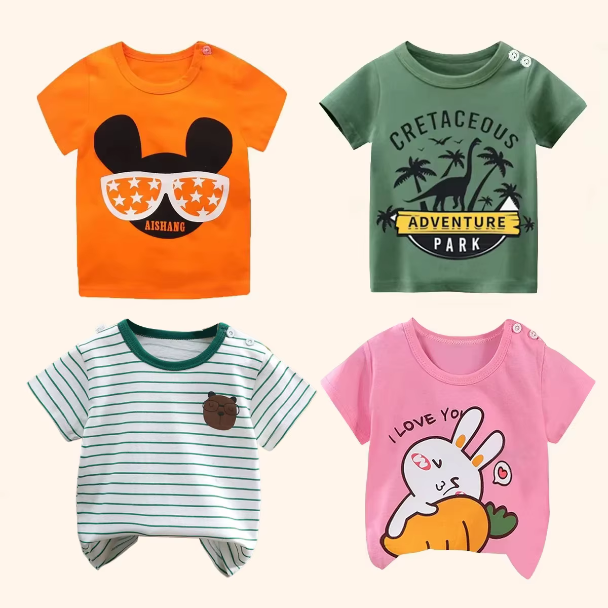 Vêtements pour enfants T-Shirt