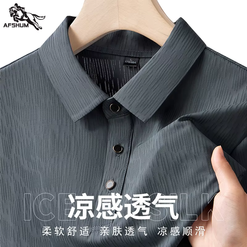Polo homme M-7XL 8XL 9XL Nouveauté été
