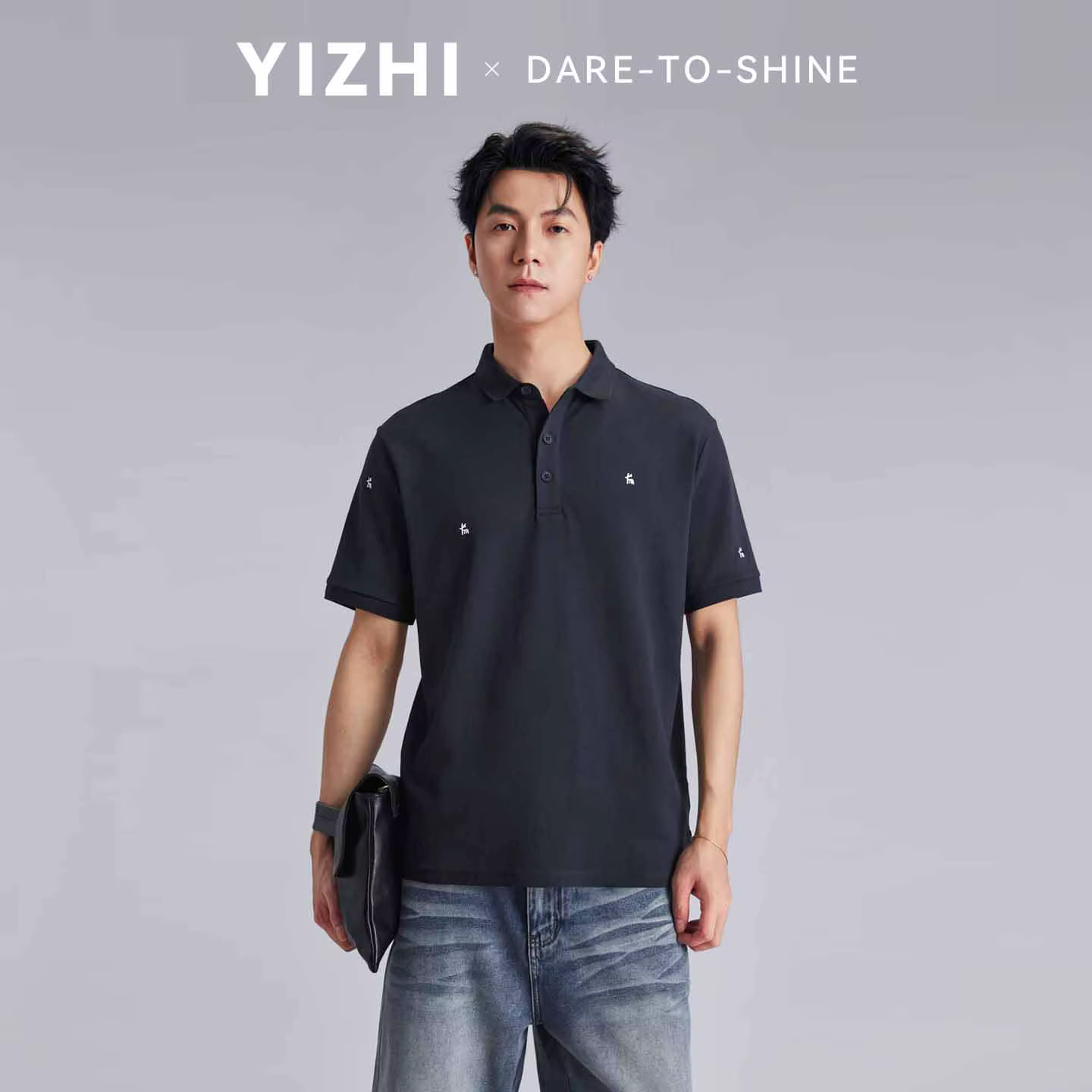 Polo pour homme avec broderie de petit logo raffiné