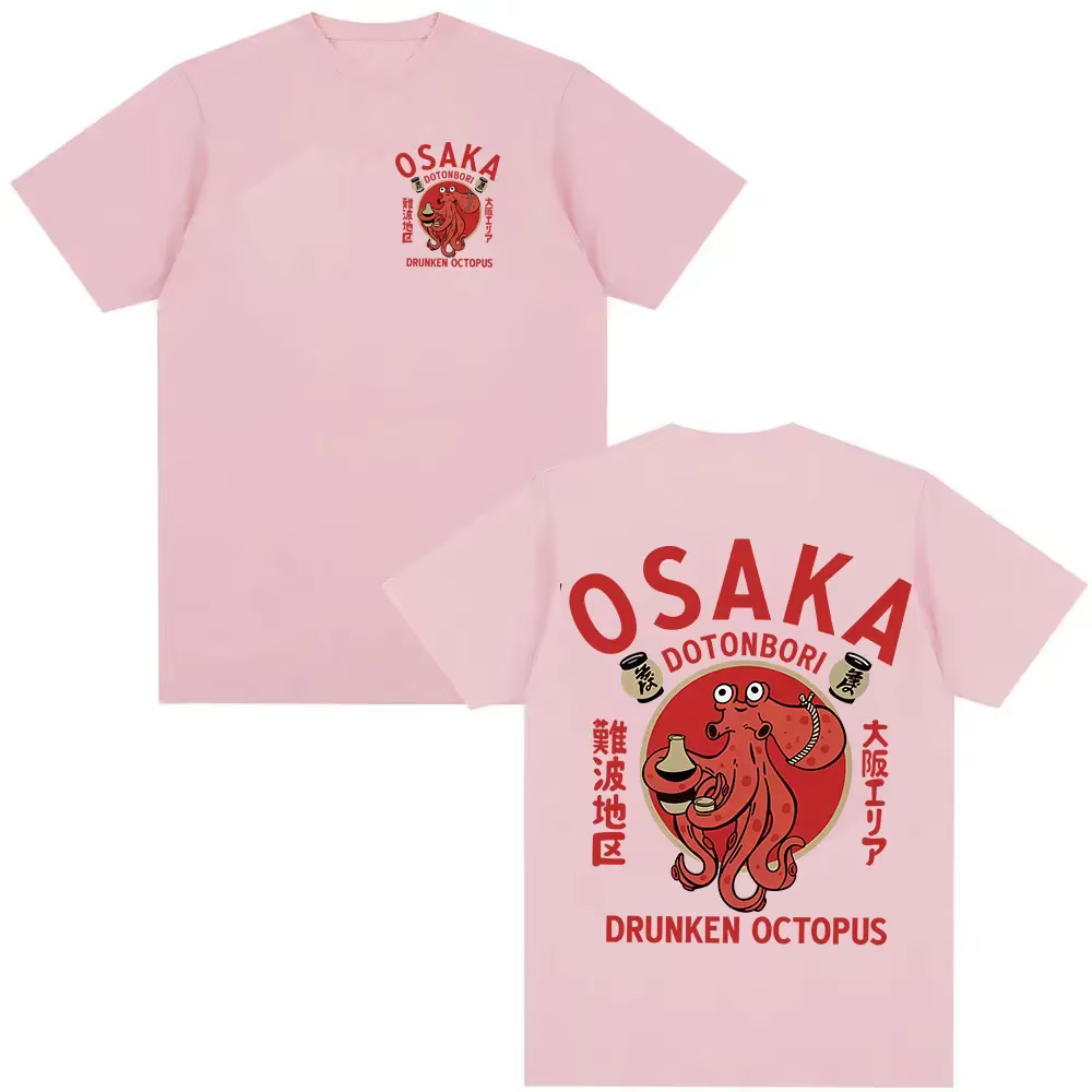 Japonais Osaka Dotonbori poulpe ivre amateur de nourriture t-shirts drôles hommes femmes rétro Harajuku surdimensionné coton T-Shirt Streetwear