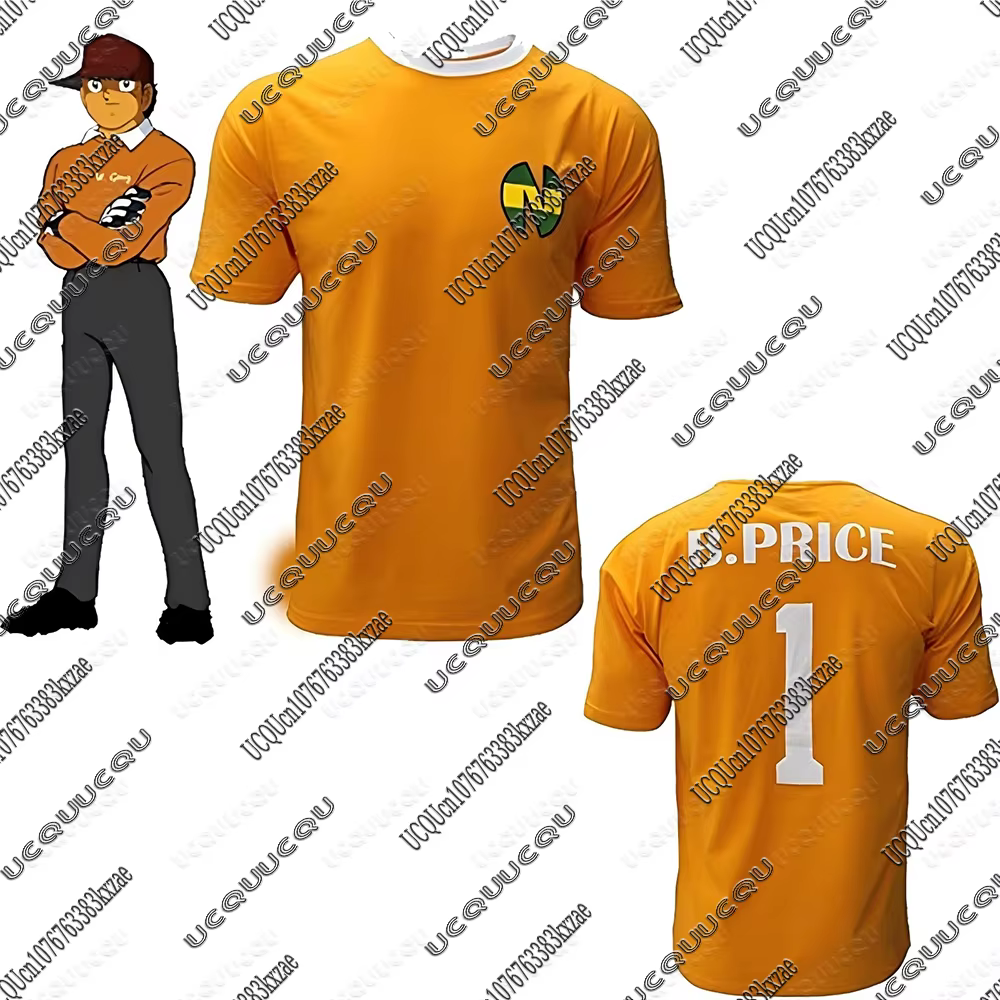 Anime Captain Tsubasa Ozora