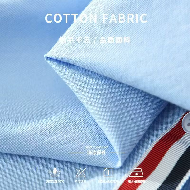 Chemise Oxford en coton pour homme 2026