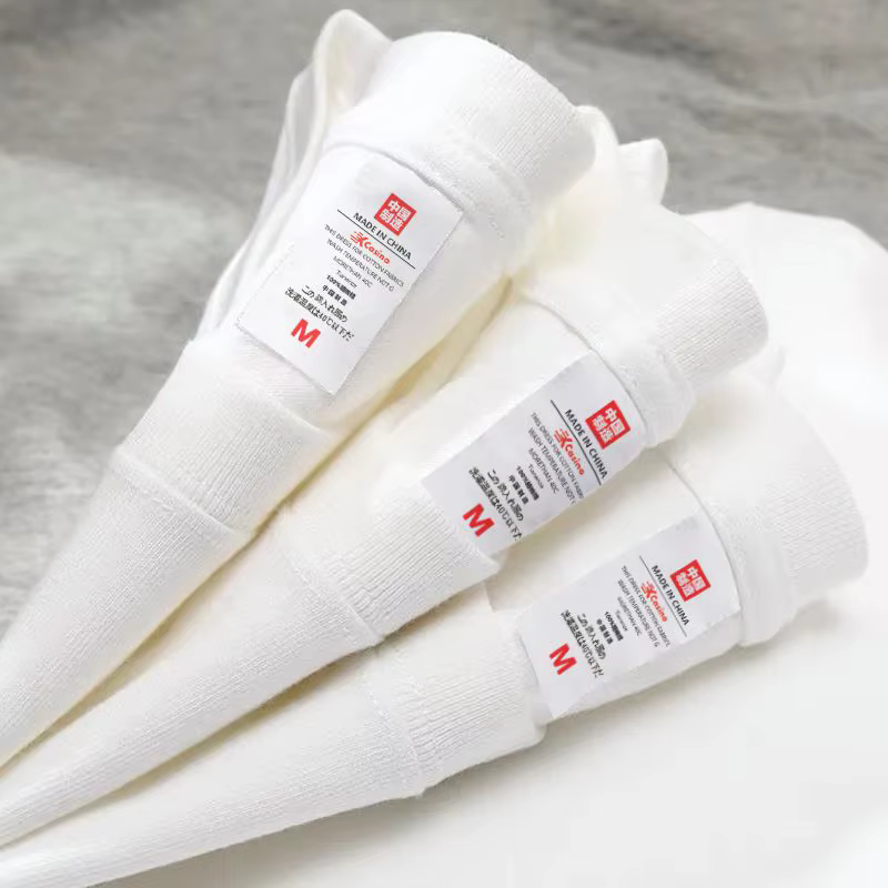 Hommes femmes 100% coton T-shirt couleur unie tendance loisirs à manches courtes noir blanc gris haute qualité tissu