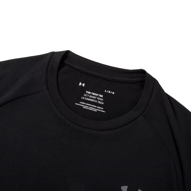 T-shirt Under Armour Tech 2.0 Ss Tee à manches courtes et col rond pour homme