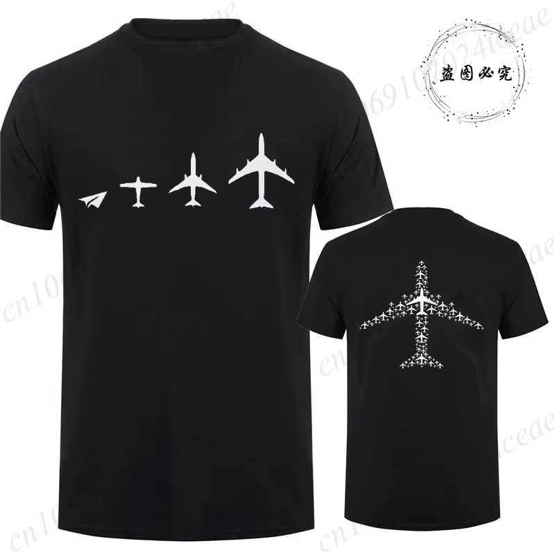 T-shirt Flying Up Airplane pour hommes et femmes